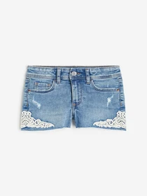 Шорты H&M модель 79137 Фото