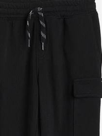 Брюки H&M модель 79154 Фото