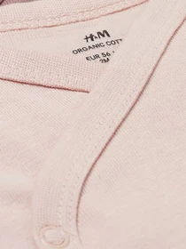Одежда для младенцев H&M модель 79157 Фото