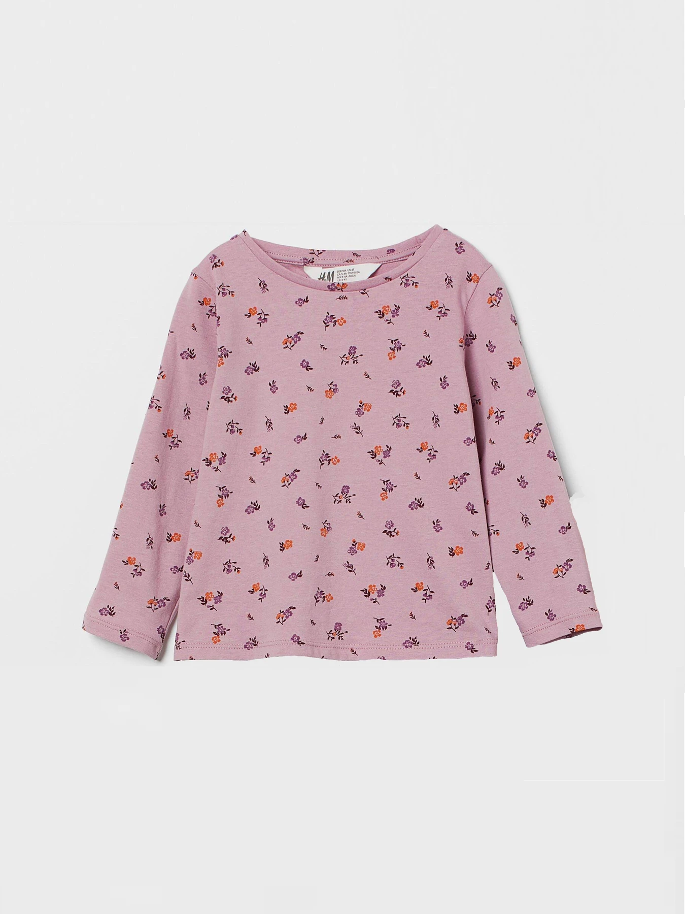Худи и свитшоты H&M модель 79237 Фото