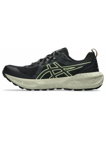 Кросівки Asics Gel-sonoma 8 модель 1011B979-002 Фото