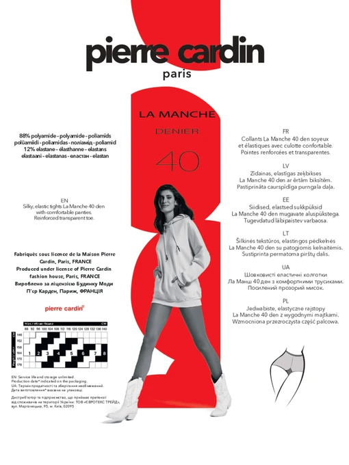 Pierre Cardin PC LA MANCHE 40 Колготи колір бежевий фото 3