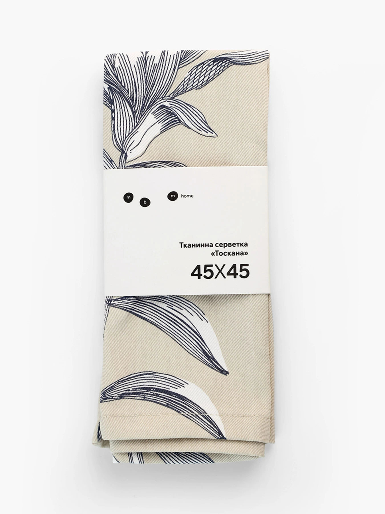 Салфетка "Тоскана" из натурального хлопка бежевая MBM HOME модель KT-21 BEIGE/PRINT Фото