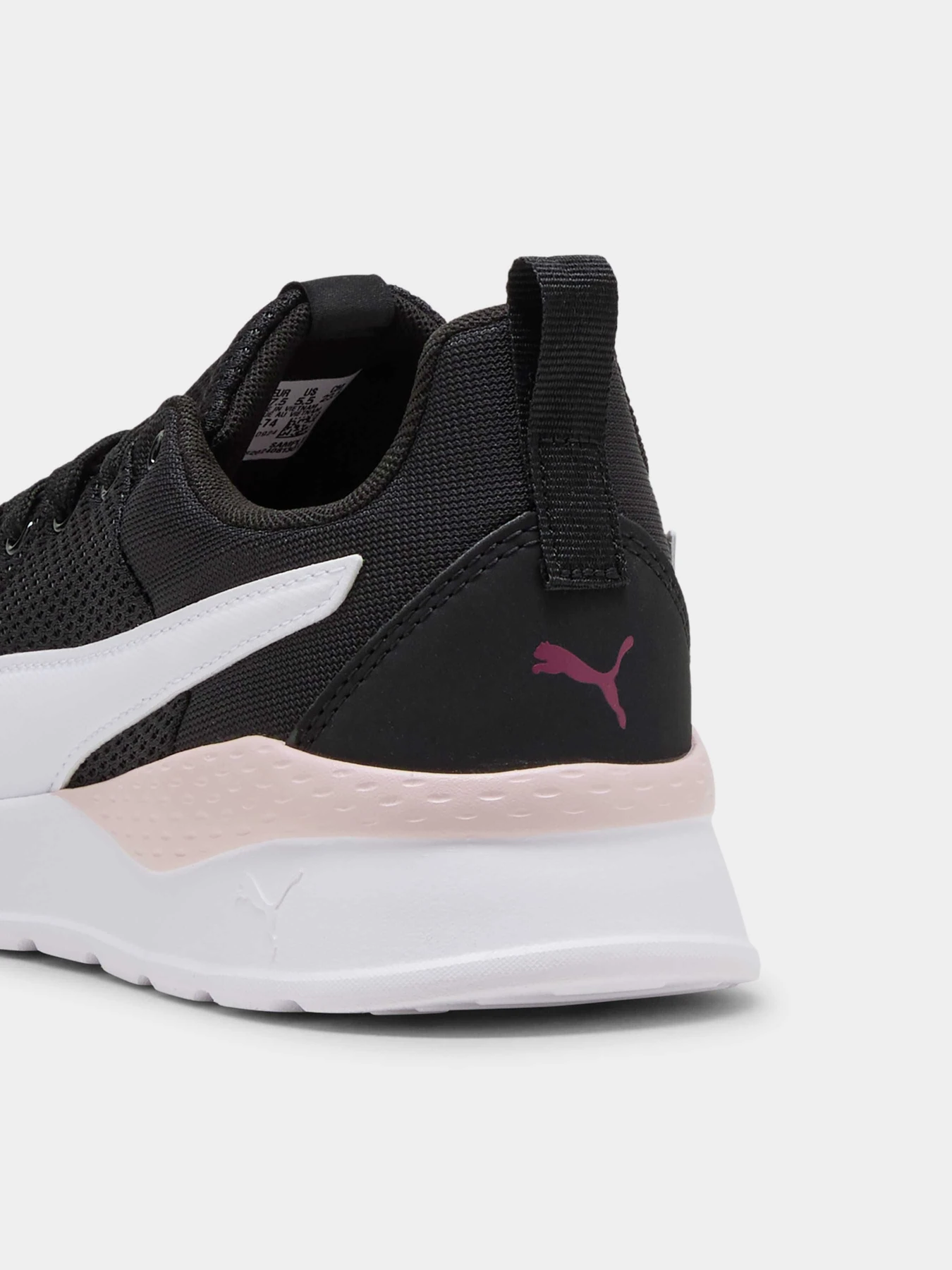 Кроссовки PUMA Anzarun Lite модель 371128 Кроссовки PUMA Anzarun Lite модель 371128 Фото