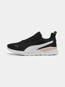 Кроссовки PUMA Anzarun Lite модель 371128 Фото