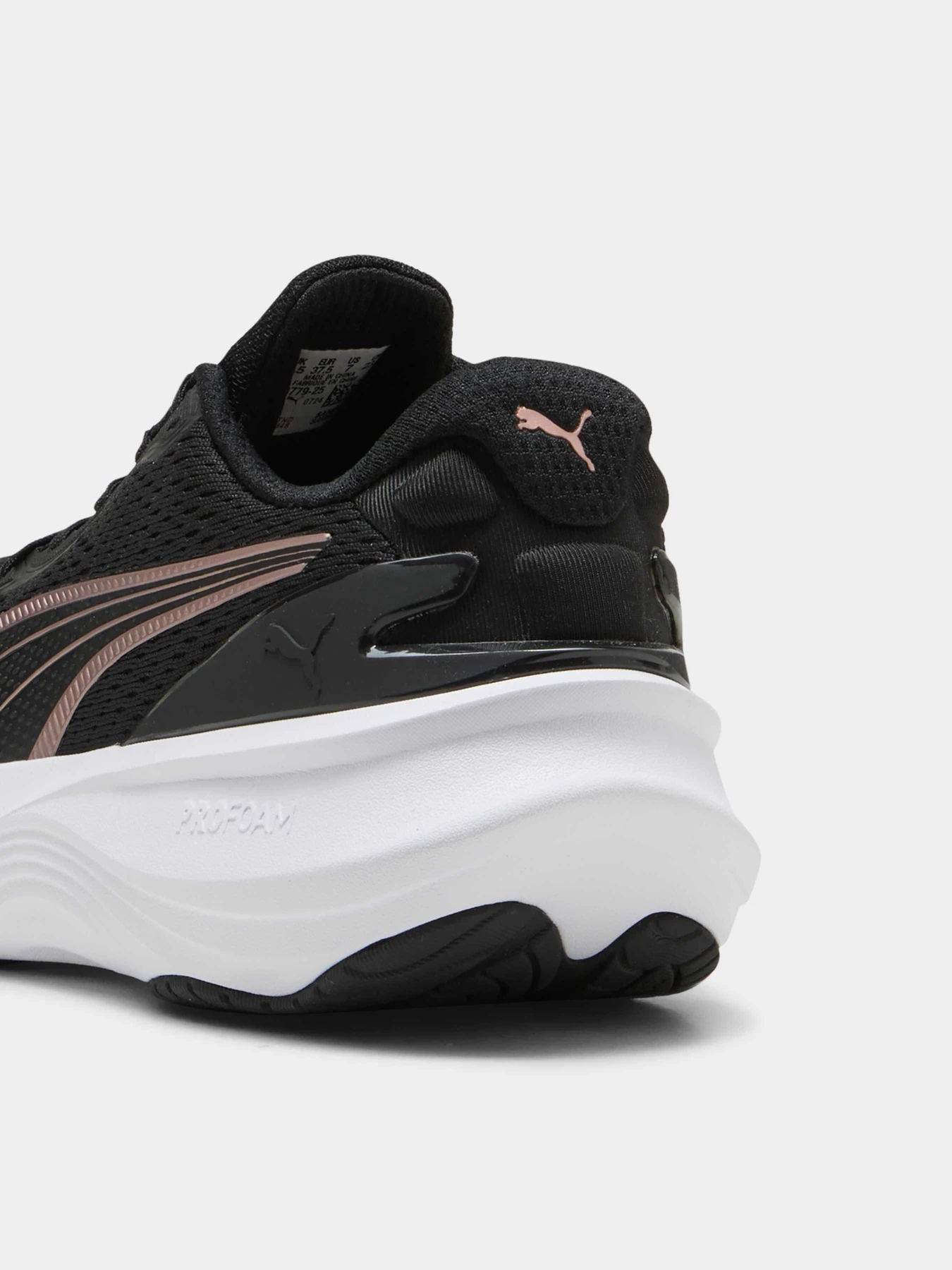 Кроссовки PUMA Scend Pro 2 модель 310779 Кроссовки PUMA Scend Pro 2 модель 310779 Фото