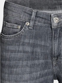 Джинси H&M модель 4246645RP1_серый Фото
