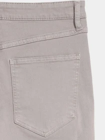 Джинси H&M модель 2522986log_Серый Фото