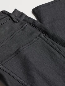 Джинси H&M модель 9144412wer_Черный-блестящий Фото