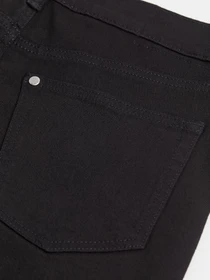 Джинси H&M модель 7205042wer_Черный Фото