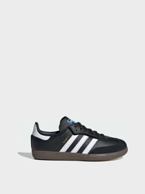 Кеди Adidas Samba модель JQ6390 Фото