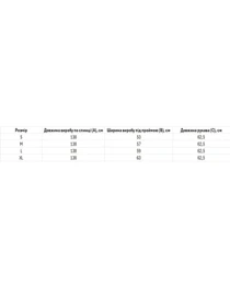Вышиванки Folk Moda модель fm2925-bordovj Фото