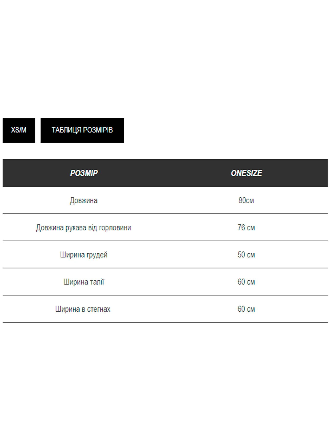Куртки та дублянки Milirud модель mil587-shokolad-rejns Куртки та дублянки Milirud модель mil587-shokolad-rejns Фото