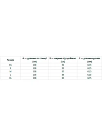 Вышиванки Folk Moda модель fm2926-sinj Фото
