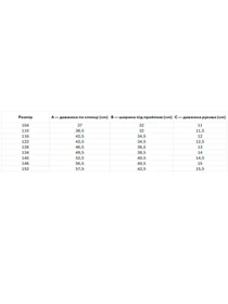 Вышиванки Folk Moda модель fm2857-blij Фото