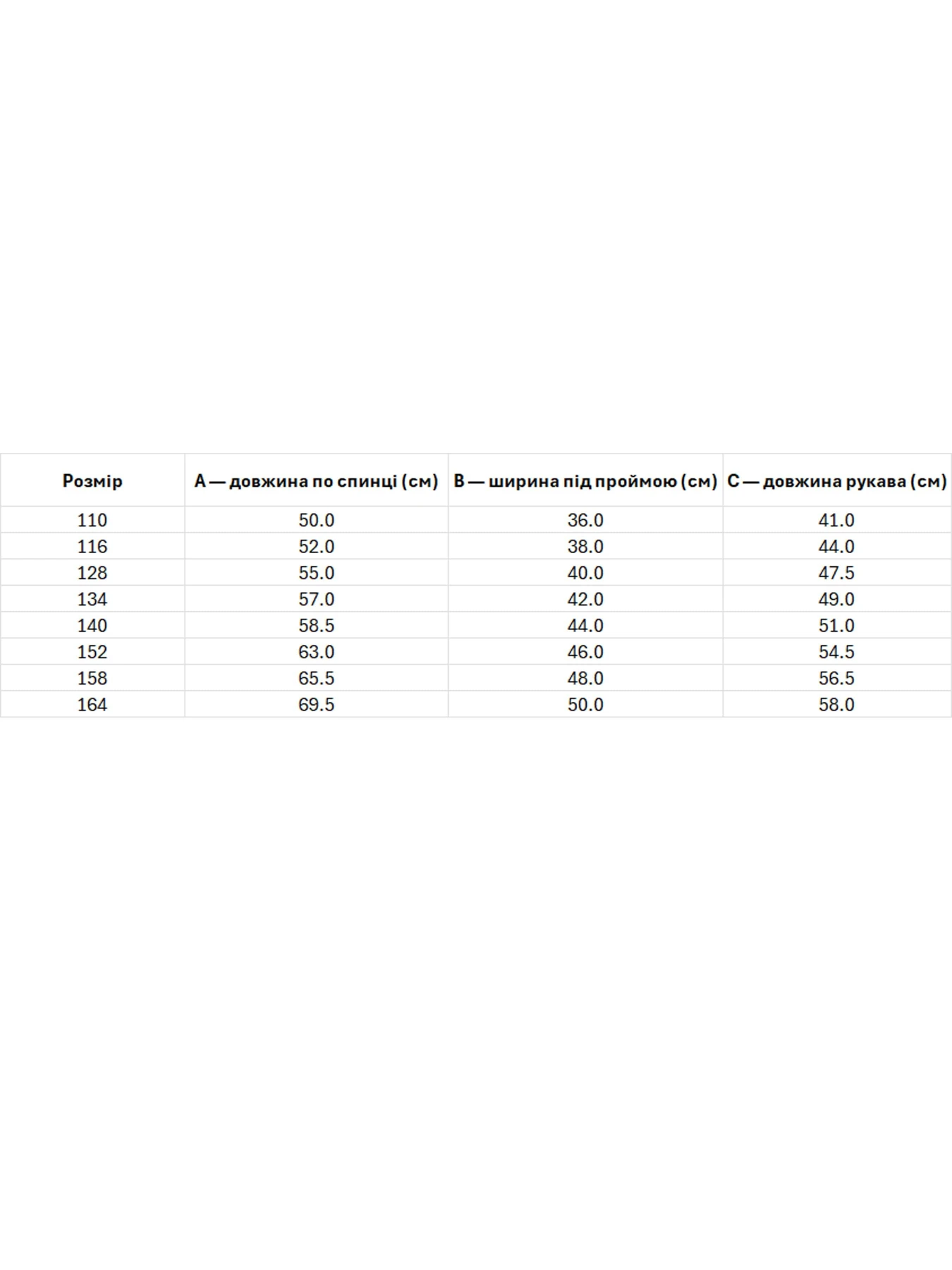 Вышиванки Folk Moda модель fm2714-srij Вышиванки Folk Moda модель fm2714-srij Фото