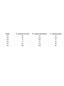 Вышиванки Folk Moda модель fm2718-temno-sinj Фото