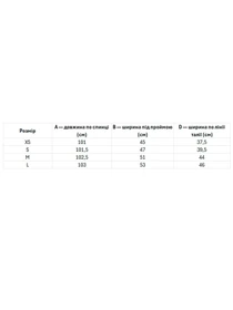Вышиванки Folk Moda модель fm2721-zhovtij Фото