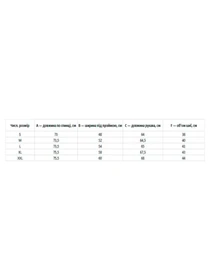 Вышиванки Folk Moda модель fm2163-blij Фото