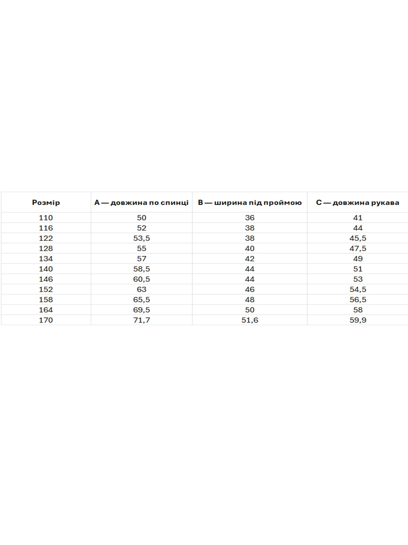 Вышиванки Folk Moda модель fm2508-blij Вышиванки Folk Moda модель fm2508-blij Фото
