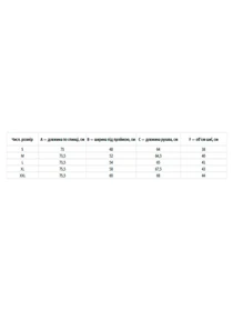 Вышиванки Folk Moda модель fm2161-chornij Фото