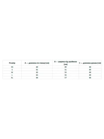 Вышиванки Folk Moda модель fm2143-grchichnij Фото