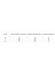 Вышиванки Folk Moda модель fm2137-blij Фото