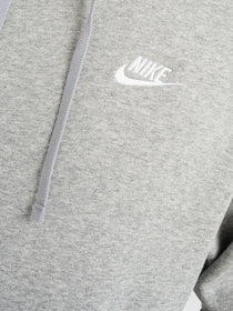 Костюми NIKE Club Fleece Gx Hd Track Suit модель FB7296-063 Фото