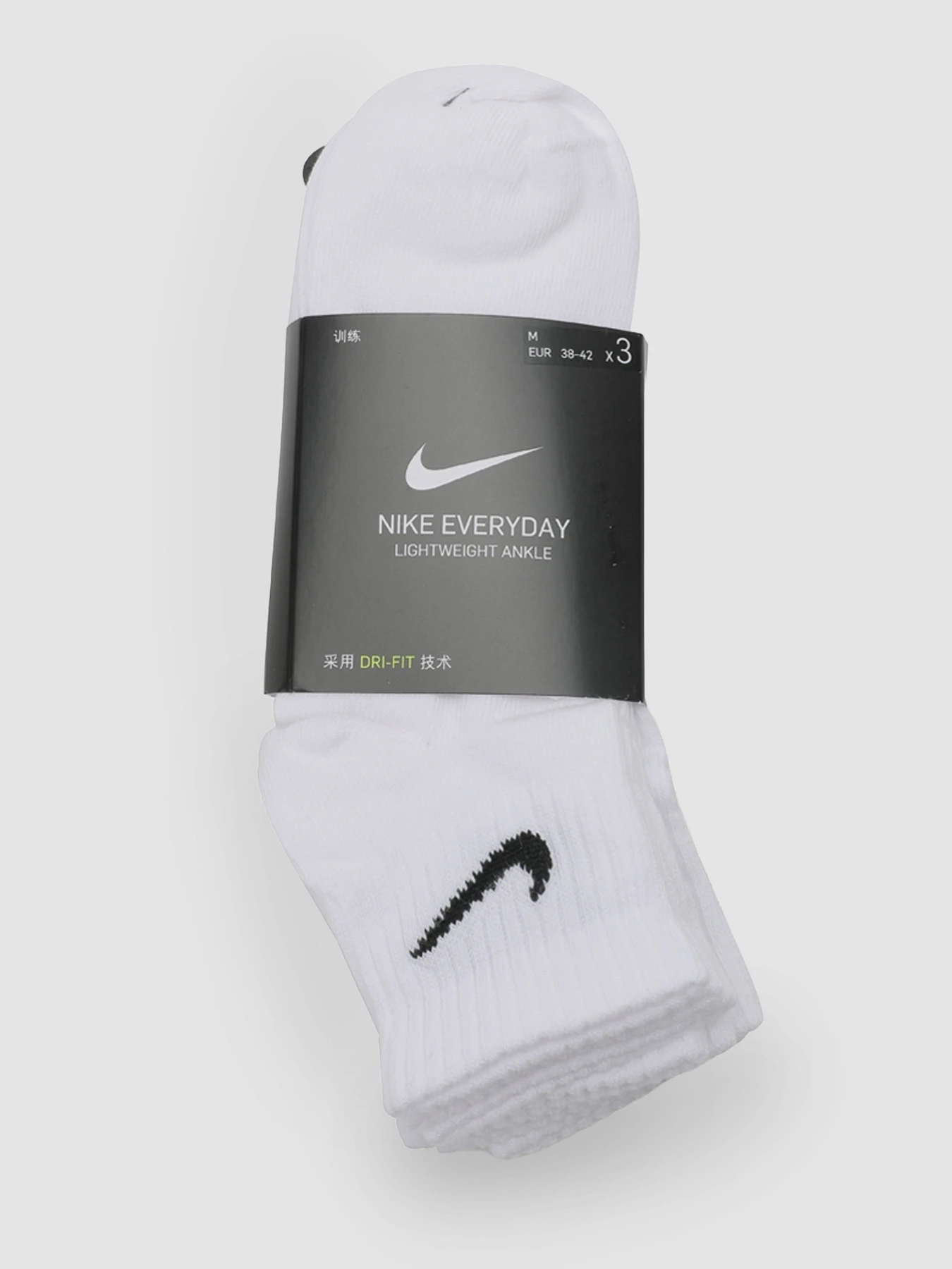 Шкарпетки та гольфи NIKE U Nk Everyday Ltwt Ankle 3Pr модель SX7677-100 Шкарпетки та гольфи NIKE U Nk Everyday Ltwt Ankle 3Pr модель SX7677-100 Фото