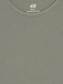 Футболки и поло H&M модель 9609293arl_Хаки Фото