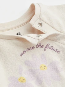 Футболки і поло H&M модель 10758900kwer_Светло-бежевый Фото