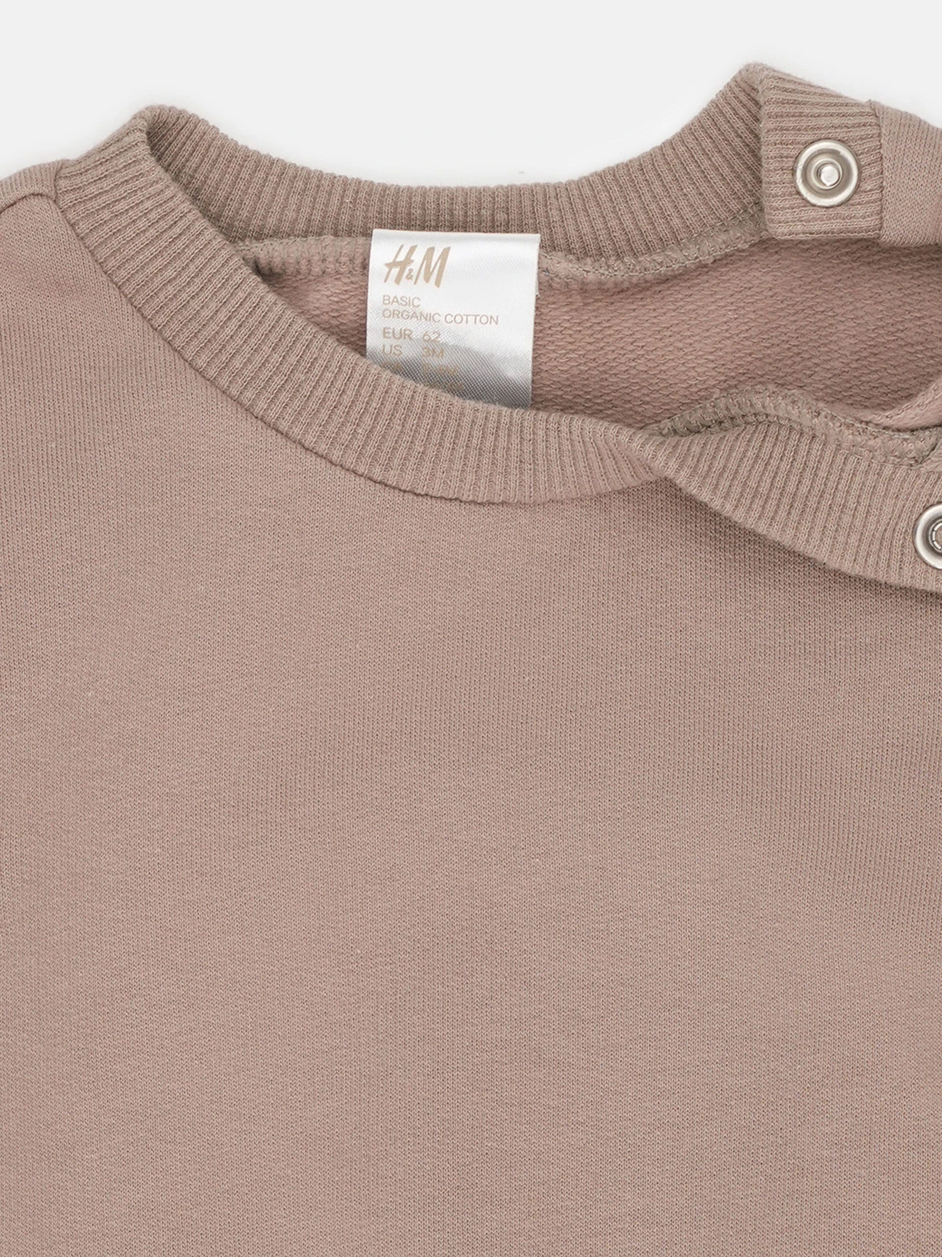 Худи и свитшоты H&M модель 7647586ral_Темно-бежевый Фото
