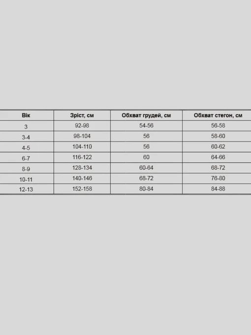 Giulia Колготи колір синій фото 3