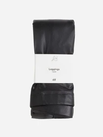 Брюки H&M модель 9920426wer_Черный Фото