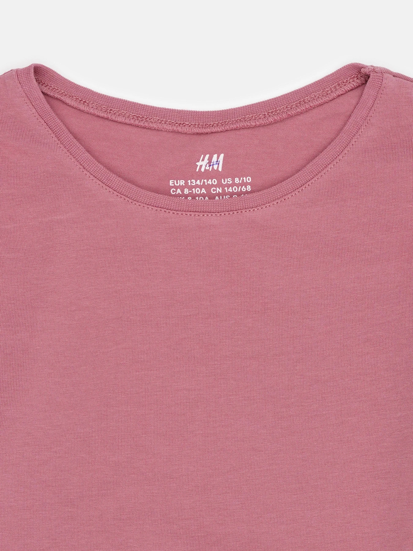 Худі та світшоти H&M модель 5751562arl_Темно-розовый Фото