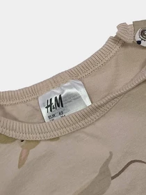 Худі та світшоти H&M модель 11067226kwer_Светло-бежевый Фото
