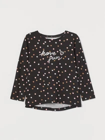 Худи и свитшоты H&M модель 9227003kwer_Темно-коричневый Фото