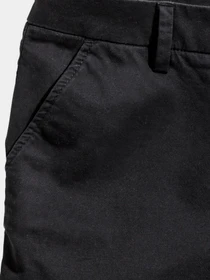 Шорты H&M модель 4775766dlog_Черный Фото