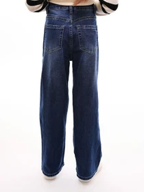 Джинсы RELUCKY модель 688144-128 Фото