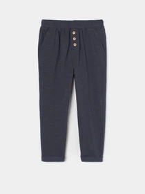 Брюки H&M модель 10392505kwer_Серый Фото