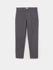 Брюки H&M модель 8154562wer_Серый Фото