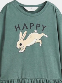 Платья H&M модель 10689686kwer_Зеленый Фото
