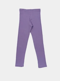 Брюки H&M модель 8147426kwer_Лавандовый Фото
