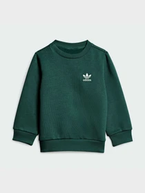 Одежда для младенцев Adidas модель KW1878 Фото
