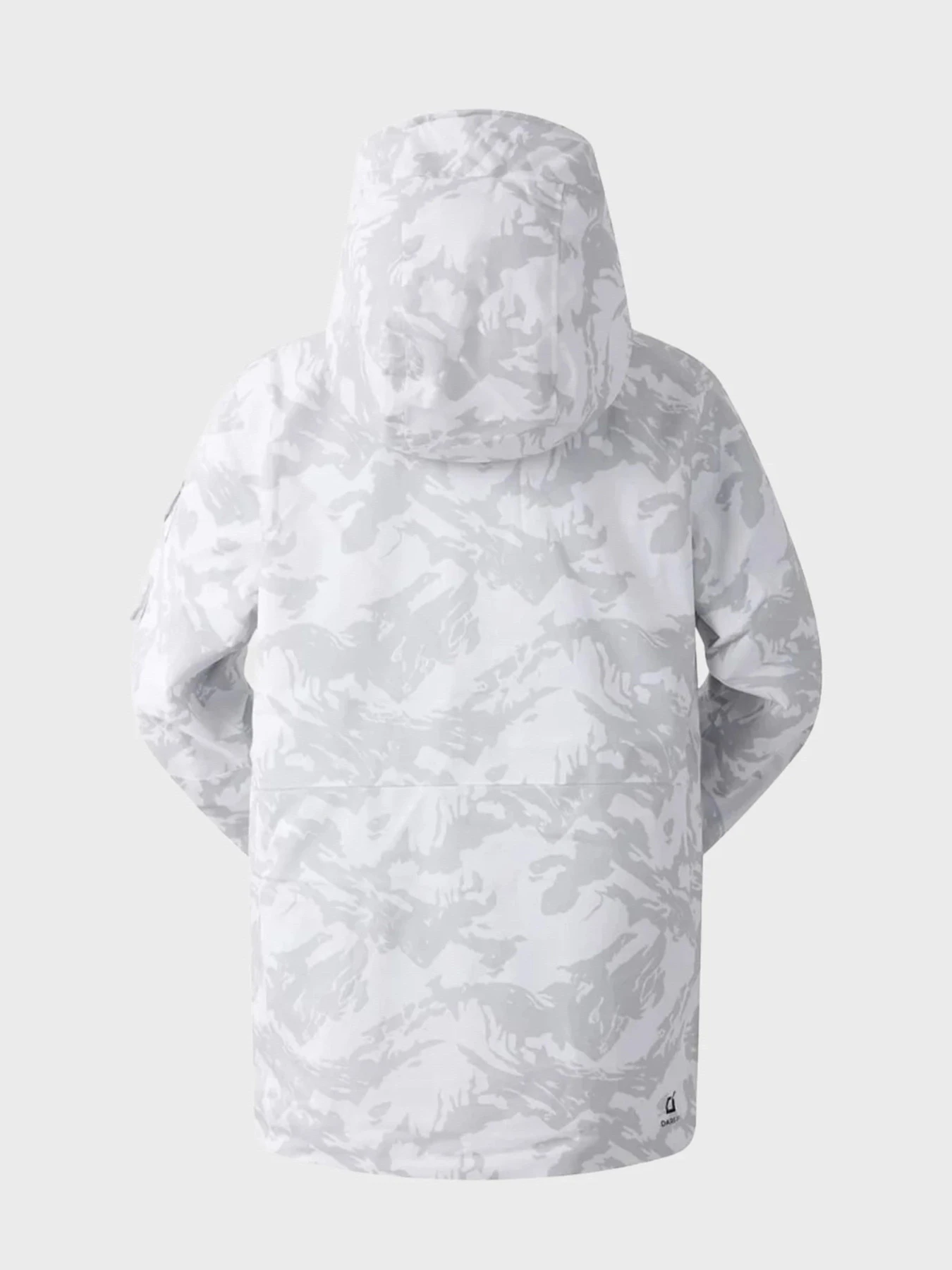 Куртки та дублянки Dare2B Gnarlyjacket модель DWP629-YZU Куртки та дублянки Dare2B Gnarlyjacket модель DWP629-YZU Фото