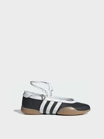 Туфли и лоферы Adidas модель JR7031 Фото