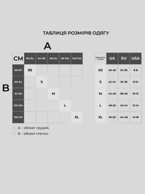 Свитры и кардиганы Giulia модель UP-00002997 Фото