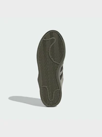 Кеды Adidas Superstar модель KI3515 Фото