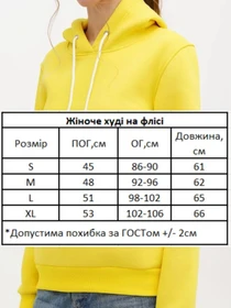 Худи и свитшоты HiBrand модель Wn222 Фото