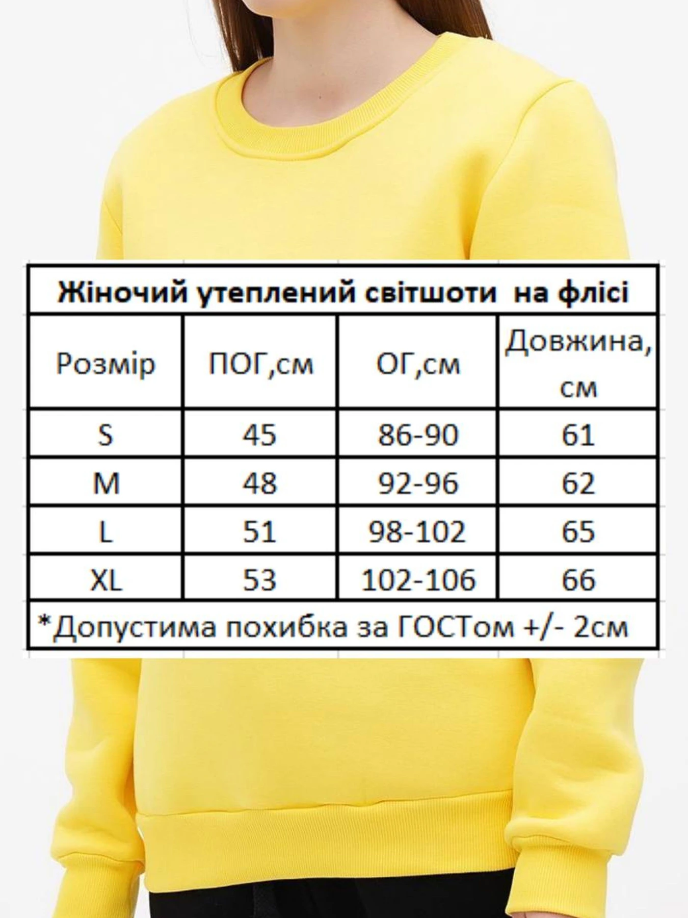 Худи и свитшоты HiBrand модель Wn240 Фото